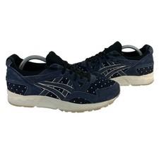 Scarpe da ginnastica uomo