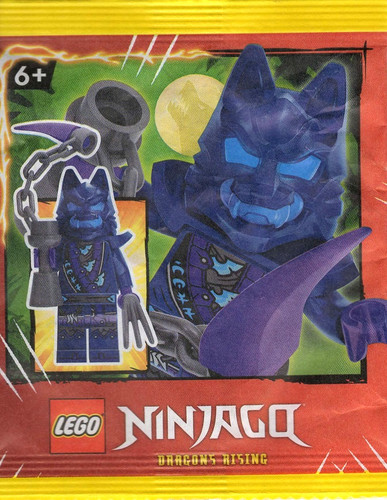 Lego ninjago maschera lupo - lego,