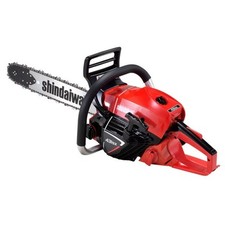 Shindaiwa 431SX - Motosega a