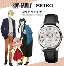 Orologio spy family - orologio, seiko