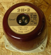 1 Vintage Coral 2H-2 16ohm