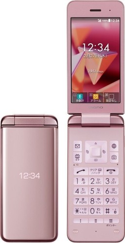 Kyocera 902kc 903kc digni - 902kc, /