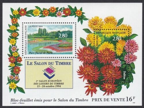 Timbres france 1994 - timbres,