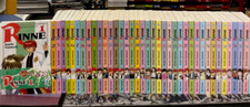 RINNE serie manga 1/38 blocco