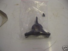 Johnson/Evinrude outboard