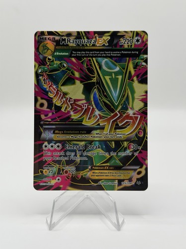 Pokemon tcg rayquaza 105 - m,