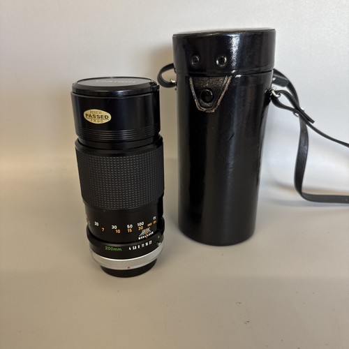 Canon 200mm s - canon, fd