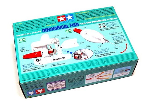 Tamiya robo modellino - robo,