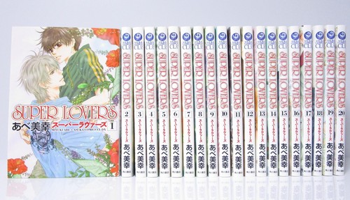 Super lovers vol set - super, vol.1-20