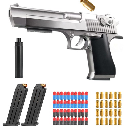 Pistola giocattolo - pistola,