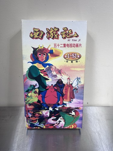 Journey the west legends of - to,