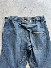 Molti jeans ingegnerizzati