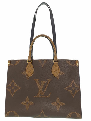 Borsa louis vuitton monogram - vuitton,