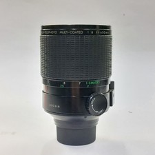 Sigma 600mm Mirror-telephoto