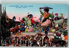 10323633 - Cartolina Carnevale