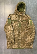 Cappotto invernale militare ucraino, mimetico MM14, taglia 52/4, L (estremità superiore di L)