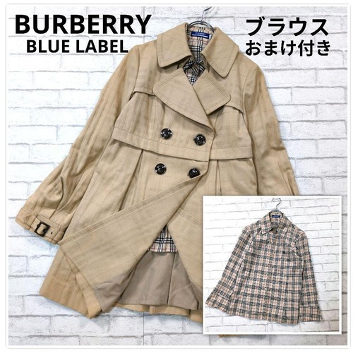 Burberry blue label trench - burberry,