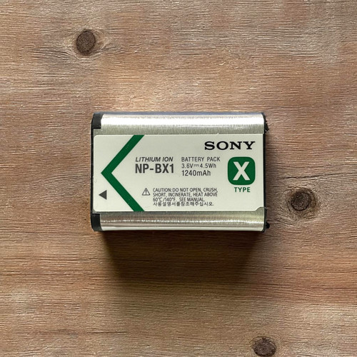 Batteria originale sony bx1 - batteria,