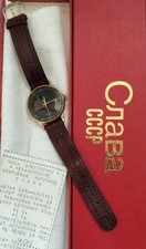 Orologio Uomo Vintage Russo