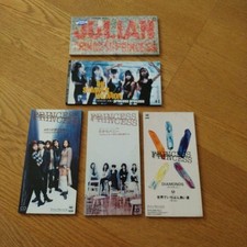 Princess Princess 5CD