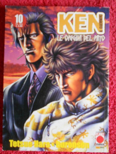 Fumetto manga ken - ken, il