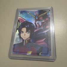 Gundam Card Game RP-008 Athrun Zala Japanese