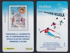 Tessera Filatelica 2006 Scuola