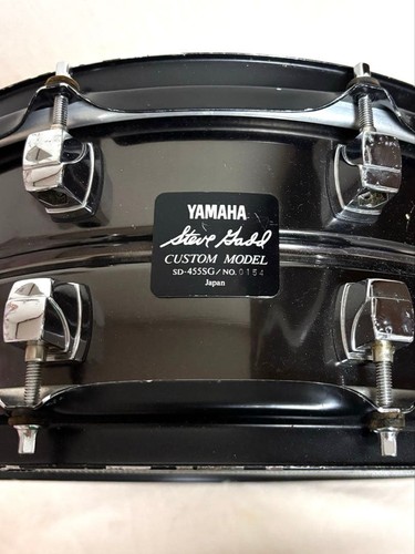 Yamaha 455sg steve gadd - sd-455sg,