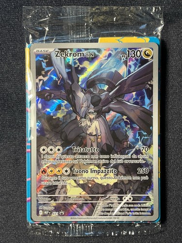 Pokémon zekrom n - di,