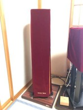 Sonus faber Cremona & Cremona