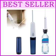 Rechargeable Handheld Bidet