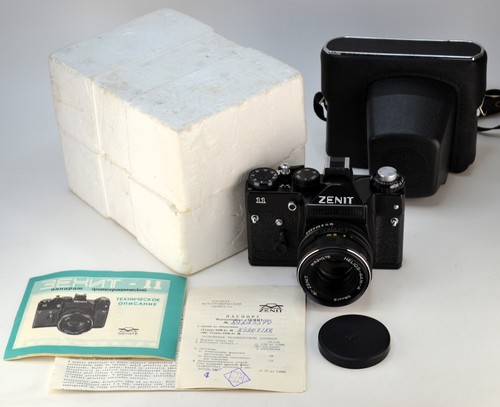 Exc export ussr zenit 11 - exc!,