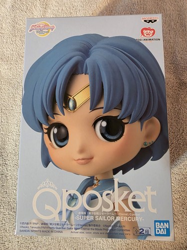 Banpresto qposket super - qposket, sailor