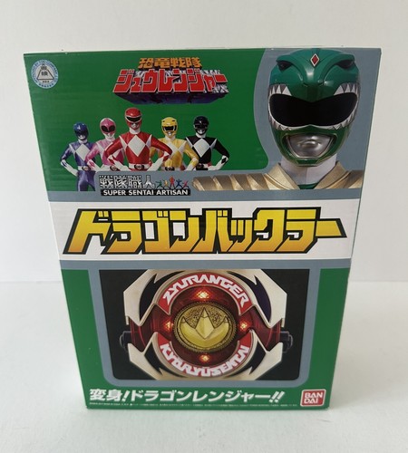 Power rangers mighty morphin - mighty,