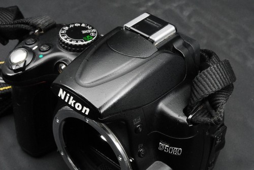 Ottime condizioni nikon - [ottime, condizioni]