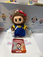 Ciondolo peluche vinile