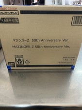 Bandai DX Soul of Chogokin