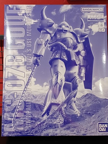 Mobile suit gundam msv ma - mobile, mg