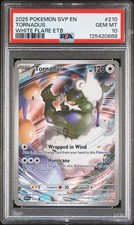 2025 Black Star Promo White