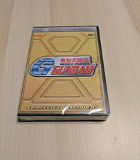 Gundam complete collection - complete,