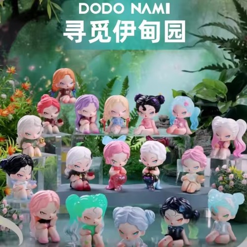 Dodo sugar nami giardino - dodo,