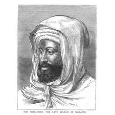 Sidi Maometto Il Sultano del Marocco - Stampa antica 1873