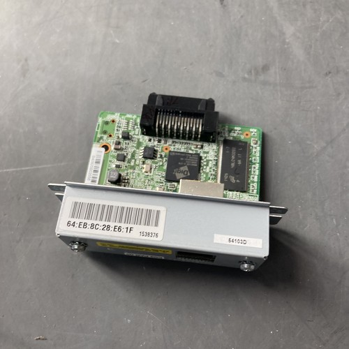 Scheda ethernet e03 m252a - ub-e03,