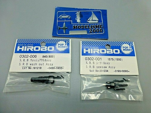 Hirobo lot pieces pour - lot,