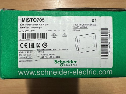 Hmisto705 pannello touchscreen - hmisto705,