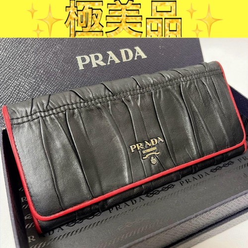 Prada portafoglio lungo - prada,
