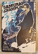 Samurai Champloo, vol. 2 |