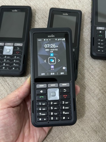 Telefono robusto sbloccato
