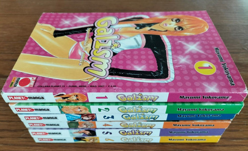 Manga galism sequenza completa - manga,