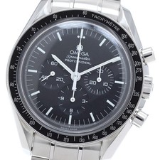 Orologio Omega Speedmaster Professional Moon 3570.50 cal.1861 HW Uomo_886840